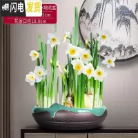 三维工匠新中式禅意铜钱水仙花专用水培花盆载植物好养创意陶 哥窑绿828惊涛骇浪(中)水培花盆(不含水仙) 20-花盆容器