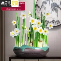 三维工匠新中式禅意铜钱水仙花专用水培花盆载植物好养创意陶瓷室内 哥窑绿惊涛骇浪(大)水培花盆(不含水仙) 20-花盆容器
