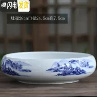 三维工匠简约无孔水培容器铜钱碗莲一叶莲塔竹巴西木特大号水仙花盆陶瓷 18031-2青花无孔 大花盆容器