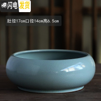 三维工匠简约无孔水培容器铜钱碗莲一叶莲塔竹巴西木特大号水仙花盆陶瓷 WLT汝窑瓷无孔 大花盆容器