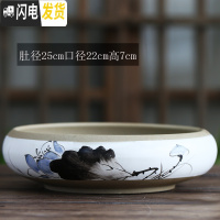 三维工匠简约无孔水培容器铜钱碗莲一叶莲塔竹巴西木特大号水仙花盆陶瓷 18030-1素陶兰荷无孔 大花盆容器