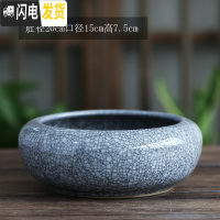 三维工匠简约无孔水培容器铜钱碗莲一叶莲塔竹巴西木特大号水仙花盆陶瓷 18028-301白无孔 大花盆容器