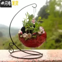三维工匠悬挂壁挂麻绳多肉绿萝吊兰垂吊佛珠花盆吊盆仿古陶瓷创意个性套装 挂式花器-斗艳红送铁架 中等花盆容器