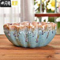 三维工匠大口径多肉花盆陶瓷简约创意个性肉肉拼盘粗陶特大号 L606 大花盆容器