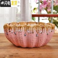 三维工匠大口径多肉花盆陶瓷简约创意个性肉肉拼盘粗陶特大号 L642 大花盆容器