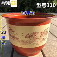 三维工匠特大号加厚仿陶瓷树脂塑料花盆家用多肉月季兰花绿萝大果树盆栽盆 TF310型号4个不带托盘 中等花盆容器