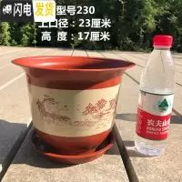 三维工匠特大号加厚仿陶瓷树脂塑料花盆家用多肉月季兰花绿萝大果树盆栽盆 TF230型号2个带托盘 中等花盆容器