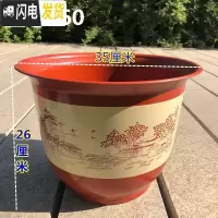 三维工匠特大号加厚仿陶瓷树脂塑料花盆家用多肉月季兰花绿萝大果树盆栽盆 TF360型号2个不带托盘 中等花盆容器