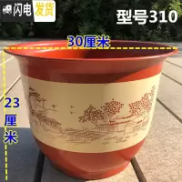 三维工匠特大号加厚仿陶瓷树脂塑料花盆家用多肉月季兰花绿萝大果树盆栽盆 TF310型号2个不带托盘 中等花盆容器
