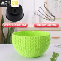 三维工匠吊篮花盆自动吸水绿萝吊兰花盆多肉垂吊悬挂式佛珠加厚桌面塑料盆 绿色[送内胆+吊链] 篮宽22CM[中号]花盆容器