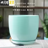 三维工匠北欧简约花盆陶瓷大号带托盘白色绿萝盆栽室内多肉盆 梯形哑光神秘绿 特大花盆容器