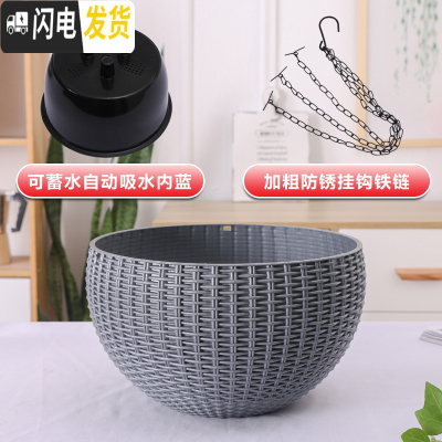 三维工匠吊篮花盆自动吸水绿萝吊兰花盆多肉垂吊悬挂式佛珠加厚桌面塑料盆 灰色[送内胆+吊链] 篮宽17CM[小号]花盆容器