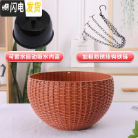 三维工匠吊篮花盆自动吸水绿萝吊兰花盆多肉垂吊悬挂式佛珠加厚桌面塑料盆 卡其色[送内胆+吊链] 篮宽22CM[中号花盆容器