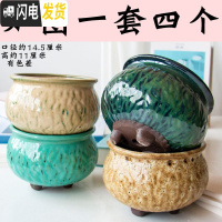 三维工匠特大号多肉植物花盆器多肉花盆粗陶植物创意生石花大口径拼盘陶瓷 福利罐子 大花盆容器