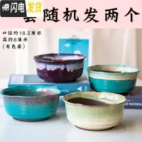 三维工匠特大号多肉植物花盆器多肉花盆粗陶植物创意生石花大口径拼盘陶瓷 2个大号盆 大花盆容器