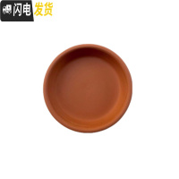 三维工匠红陶多肉小花盆育苗大号粗陶土陶瓷泥瓦盆矮盆大口径 天蓝色搭配B2款托盘4个 中等花盆容器