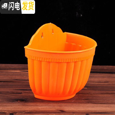 三维工匠简约塑料绿萝多肉吊盆挂盆 垂吊花盆壁挂式花盆 悬挂式吊篮盆 橙色6个(配挂钩) 大号[口长20.5CM]花盆容器