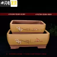 三维工匠宜兴紫砂花盆长方形盆景盆室内花卉植物盆栽陶瓷花盆文竹菖蒲花盆 明黄色点彩圆角黄一套 大花盆容器
