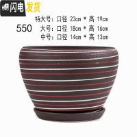 三维工匠花盆陶瓷孔雀蓝多肉创意个性客厅大号带托盘室内家用 苹果550红线 中等花盆容器