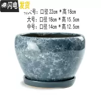 三维工匠花盆陶瓷孔雀蓝多肉创意个性客厅大号带托盘室内家用 结晶(苹果573灰) 中等花盆容器