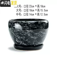 三维工匠花盆陶瓷孔雀蓝多肉创意个性客厅大号带托盘室内家用 结晶(苹果575黑) 大花盆容器