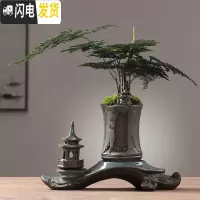 三维工匠创意个性绿植文竹盆景植物家用室内盆栽专用陶瓷花盆客厅装饰摆件 垂钓哥窑盆栽 中等花盆容器