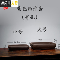 三维工匠宜兴紫砂无孔花盆绿植盆栽假山盆景吸水长方水底菖蒲多肉 紫色两件套(有孔)优惠7元 大花盆容器