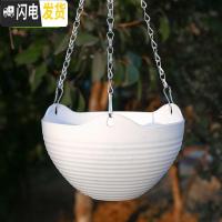 三维工匠垂吊挂式pp树脂塑料花盆吊盆挂盆吊兰花盆彩色绿萝盆栽挂式小花盆 白色6个(含配件) 特大[口径23CM]花盆容器