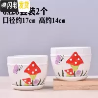 三维工匠欧式花盆陶瓷大号多肉绿萝植物花盆塑料小花盆 GX26两个大号(带托盘) 大花盆容器