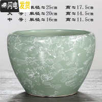 三维工匠陶瓷花盆特大号创意北欧风简约室内透气绿萝多肉植物花盆 苹果[结晶绿]送塑料托 中号(肚径16)花盆容器