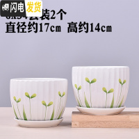 三维工匠欧式花盆陶瓷大号多肉绿萝植物花盆塑料小花盆 GX34两个大号(带托盘) 大花盆容器