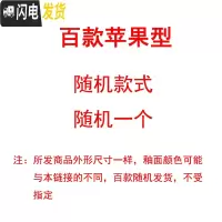 三维工匠陶瓷花盆特大号创意北欧风简约室内透气绿萝多肉植物花盆 百款苹果随机发[送塑料托] 中号(肚径16)花盆容器