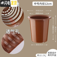 三维工匠君子兰蝴蝶兰专用花盆透气塑料树脂月季控根花盆 内径12cm咖色[无托盘] 中等花盆容器