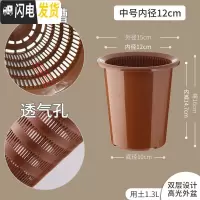 三维工匠君子兰蝴蝶兰专用花盆透气塑料树脂月季控根花盆 内径12cm咖色[无托盘] 中等花盆容器