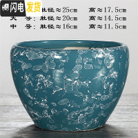 三维工匠陶瓷花盆特大号创意北欧风简约室内透气绿萝多肉植物花盆 苹果[结晶蓝]送塑料托 大号(肚径20)花盆容器