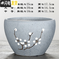 三维工匠陶瓷花盆特大号创意北欧风简约室内透气绿萝多肉植物花盆 苹果[粉蓝梅]送塑料托 特大(肚径25)花盆容器