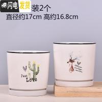 三维工匠欧式花盆陶瓷大号多肉绿萝植物花盆塑料小花盆 TA04套装2个带托盘 大花盆容器