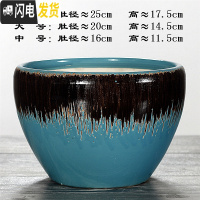 三维工匠陶瓷花盆特大号创意北欧风简约室内透气绿萝多肉植物花盆 苹果[蓝扫黑]送塑料托 中号(肚径16)花盆容器