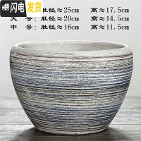 三维工匠陶瓷花盆特大号创意北欧风简约室内透气绿萝多肉植物花盆 苹果[粗线]送塑料托 特大(肚径25)花盆容器