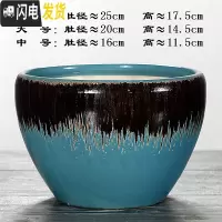 三维工匠陶瓷花盆特大号创意北欧风简约室内透气绿萝多肉植物花盆 苹果[蓝扫黑]送塑料托 特大(肚径25)花盆容器