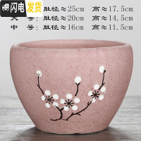 三维工匠陶瓷花盆特大号创意北欧风简约室内透气绿萝多肉植物花盆 苹果[粉红梅]送塑料托 特大(肚径25)花盆容器
