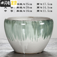 三维工匠陶瓷花盆特大号创意北欧风简约室内透气绿萝多肉植物花盆 苹果[流釉绿]送塑料托 特大(肚径25)花盆容器