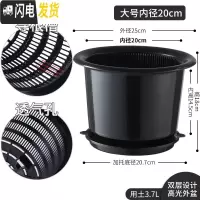 三维工匠君子兰蝴蝶兰专用花盆透气塑料树脂月季控根花盆 内径20cm黑色+黑托盘 中等花盆容器