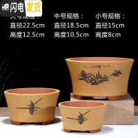 三维工匠精品紫砂盆大口径兰花盆多肉花盆简约欧式拉毛盆君子兰盆栽陶瓷盆 款黄色一套三个价格 大花盆容器