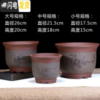 三维工匠精品紫砂盆大口径兰花盆多肉花盆简约欧式拉毛盆君子兰盆栽陶瓷盆 金钟款灰色一套三个价格 大花盆容器