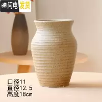 三维工匠素烧多肉花盆大号粗陶透气复古老桩兰花盆创意植物组合高盆栽 6号粗陶盆 大花盆容器