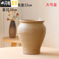 三维工匠素烧多肉花盆大号粗陶透气复古老桩兰花盆创意植物组合高盆栽 14号粗陶盆 大花盆容器