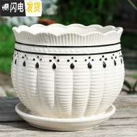 三维工匠花盆陶瓷带托盘大号特大创意个性家用吊兰绿萝小多肉花盆 S1水滴黑单个 特大花盆容器