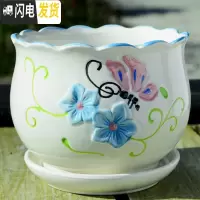 三维工匠花盆陶瓷带托盘大号特大创意个性家用吊兰绿萝小多肉花盆 S1粉色蝴蝶单个 特大花盆容器