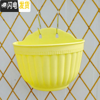 三维工匠阳台客厅悬挂墙式壁挂半圆创意绿萝吊兰式塑料花盆装饰送挂钩配件 黄色6个(送配件) 大号[长25cm]花盆容器
